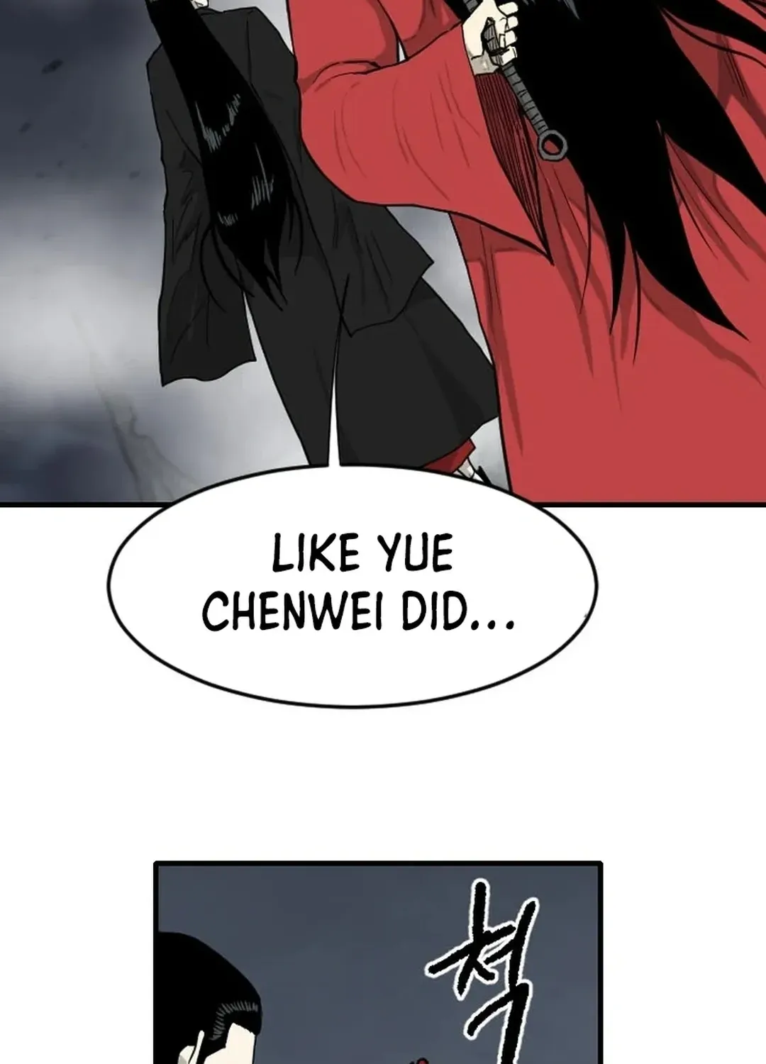 The Demonic Warrior Chapter 64 page 17 - 