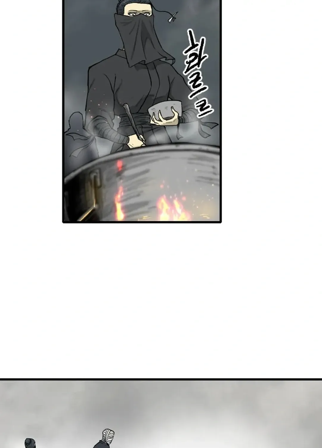 The Demonic Warrior Chapter 64 page 31 - 