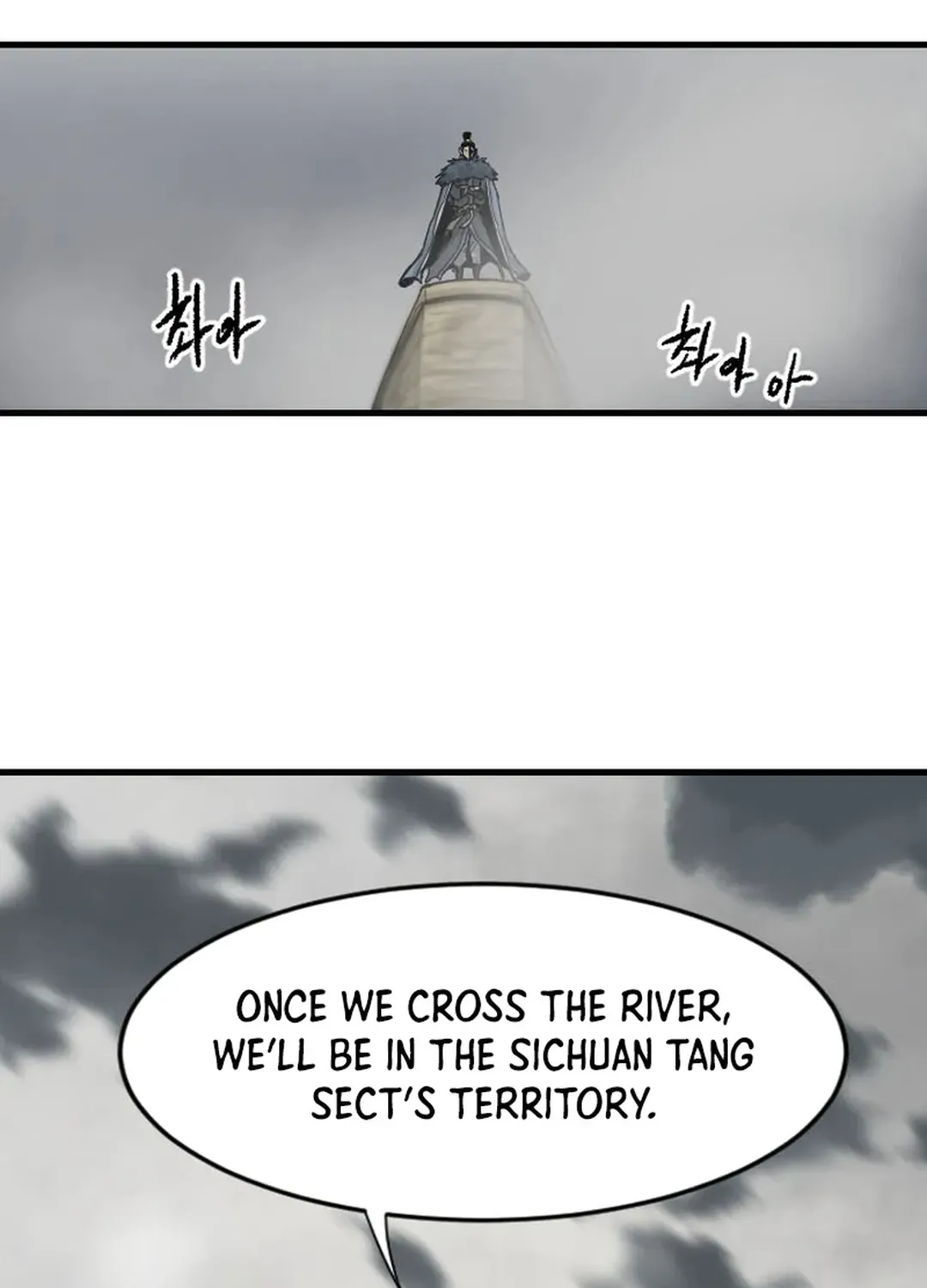 The Demonic Warrior Chapter 65 page 12 - 