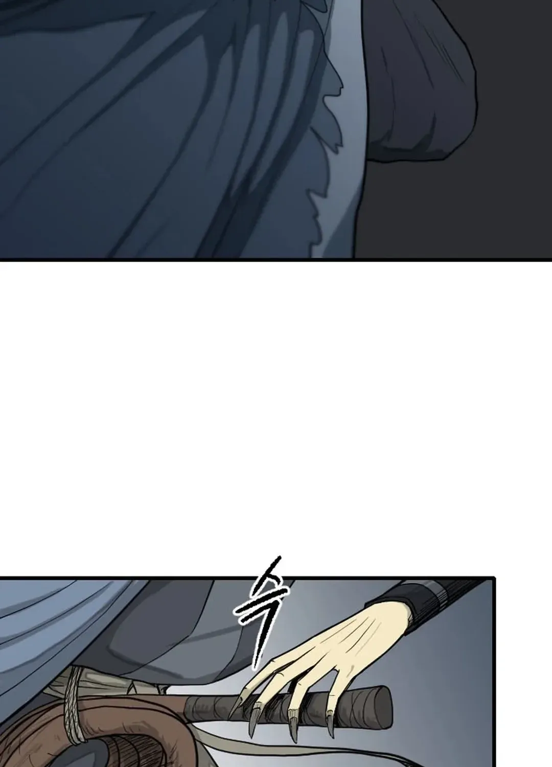 The Demonic Warrior Chapter 65 page 29 - 