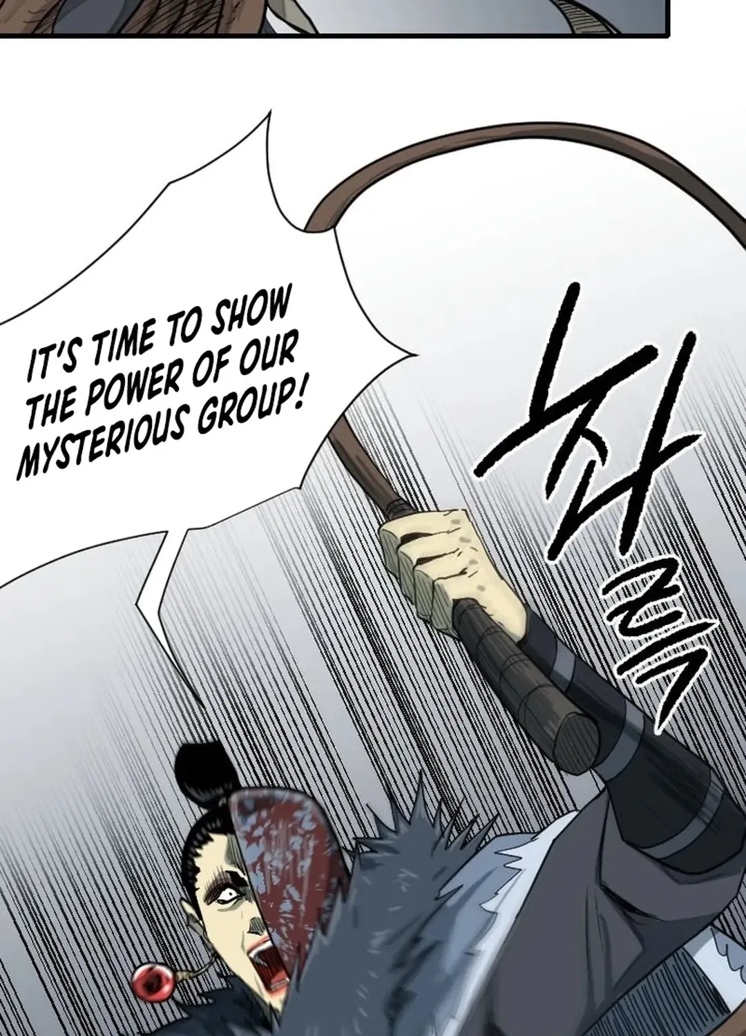 The Demonic Warrior Chapter 65 page 30 - 