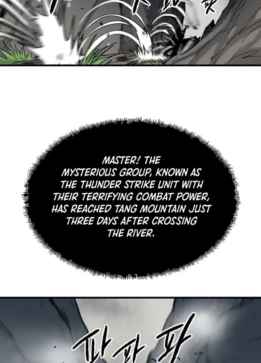 The Demonic Warrior Chapter 65 page 34 - 