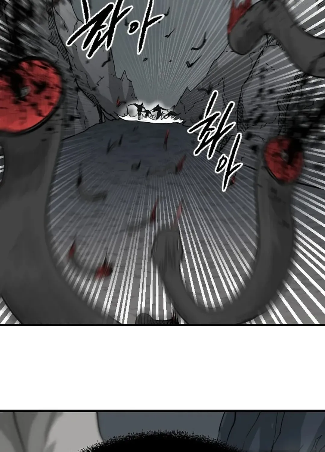 The Demonic Warrior Chapter 65 page 38 - 