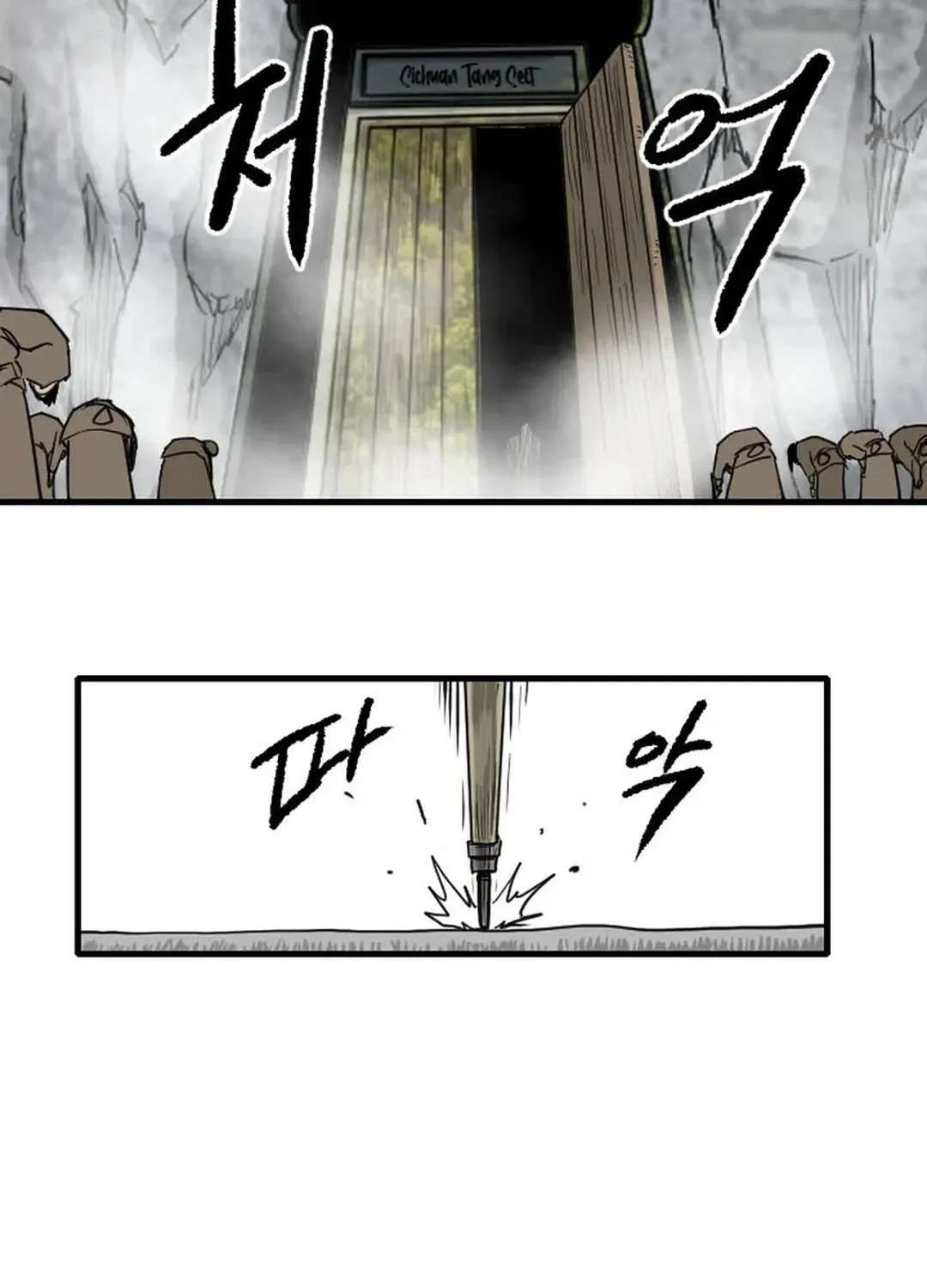 The Demonic Warrior Chapter 65 page 43 - 