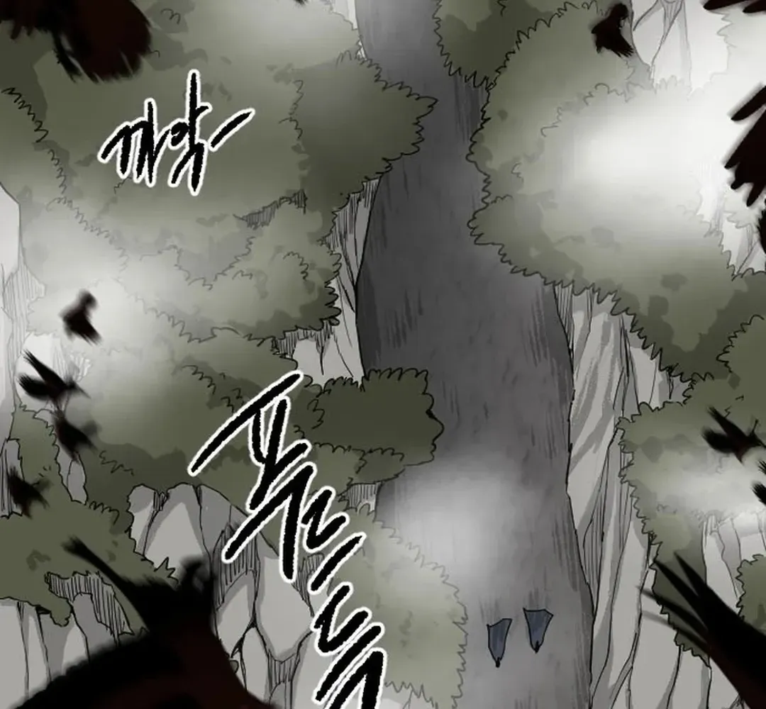 The Demonic Warrior Chapter 65 page 49 - 