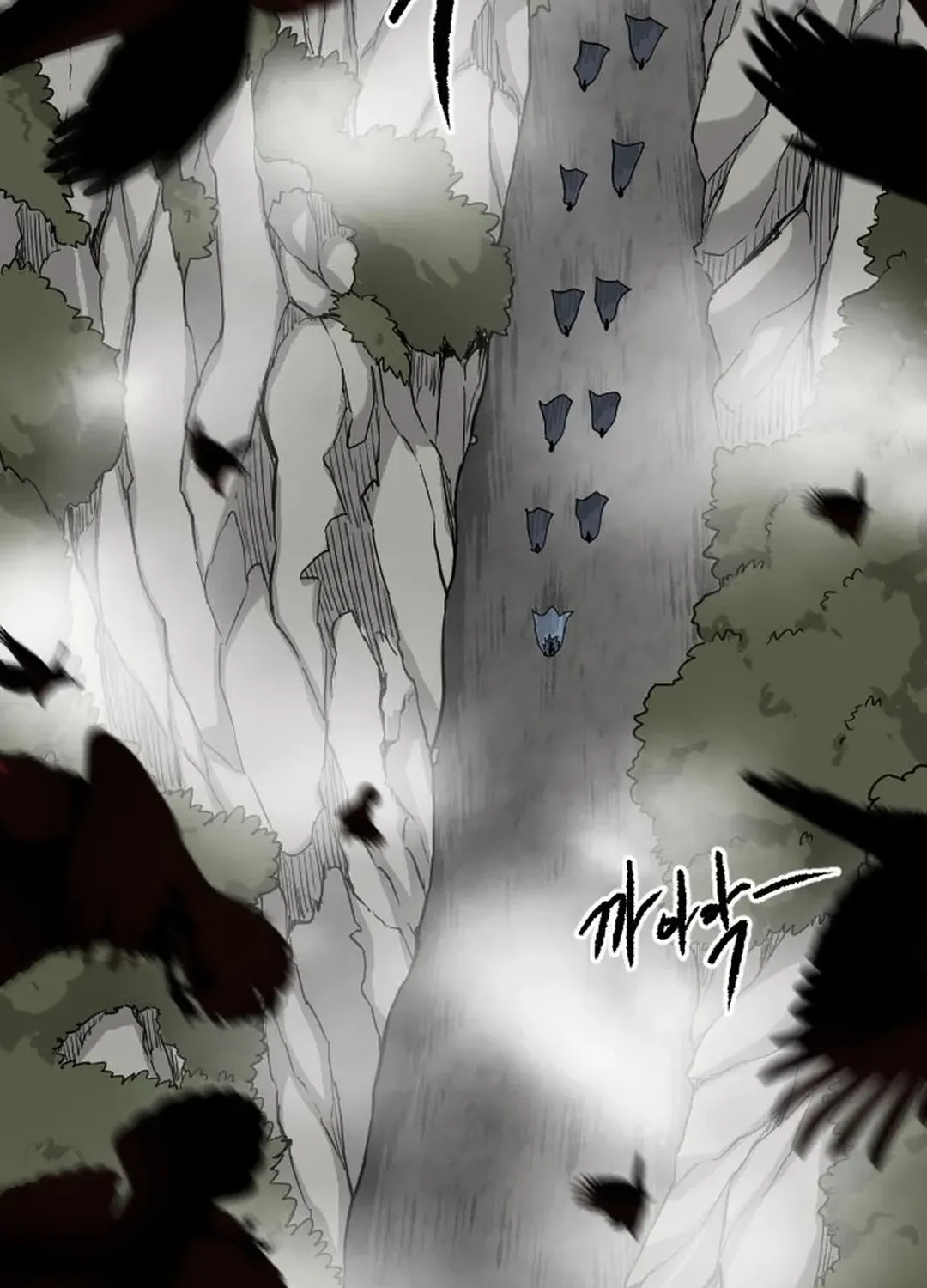 The Demonic Warrior Chapter 65 page 50 - 