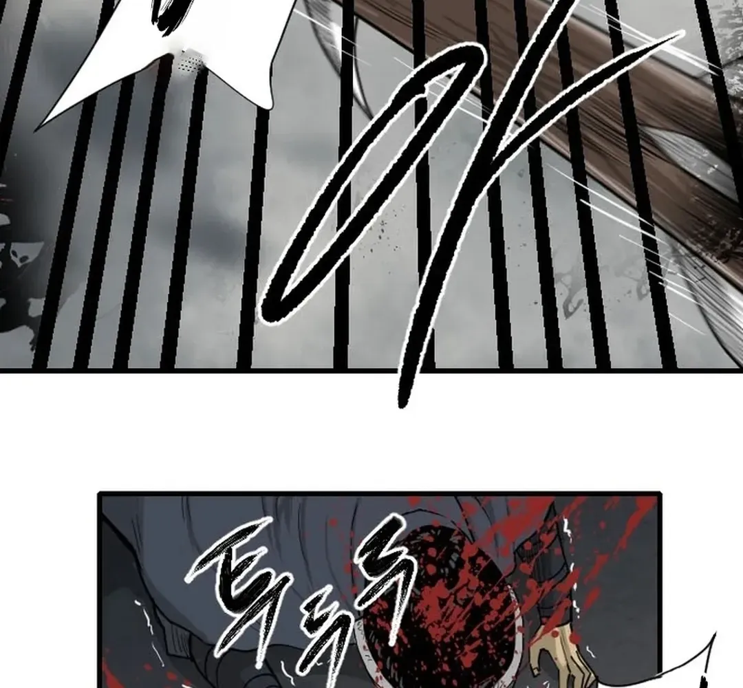 The Demonic Warrior Chapter 65 page 56 - 