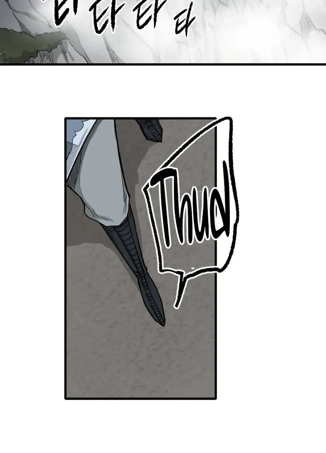 The Demonic Warrior Chapter 65 page 61 - 