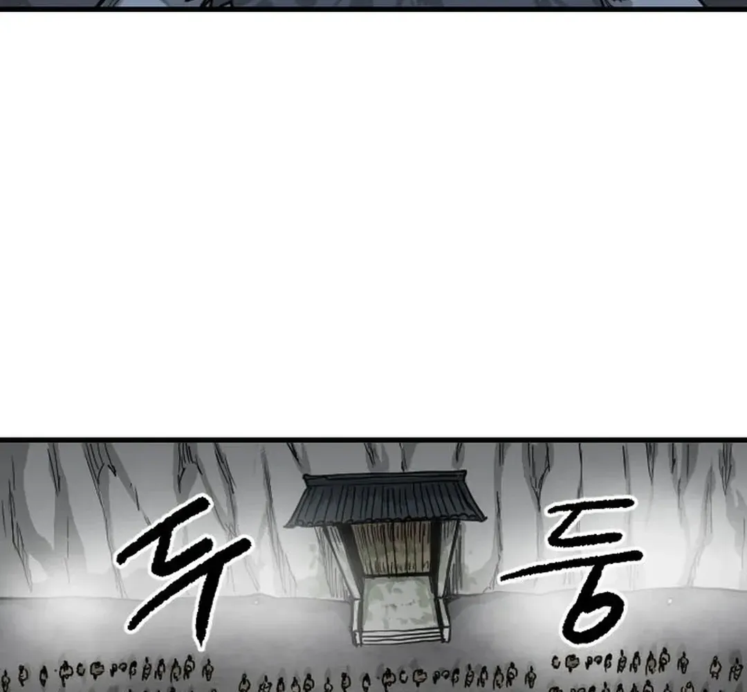 The Demonic Warrior Chapter 65 page 63 - 