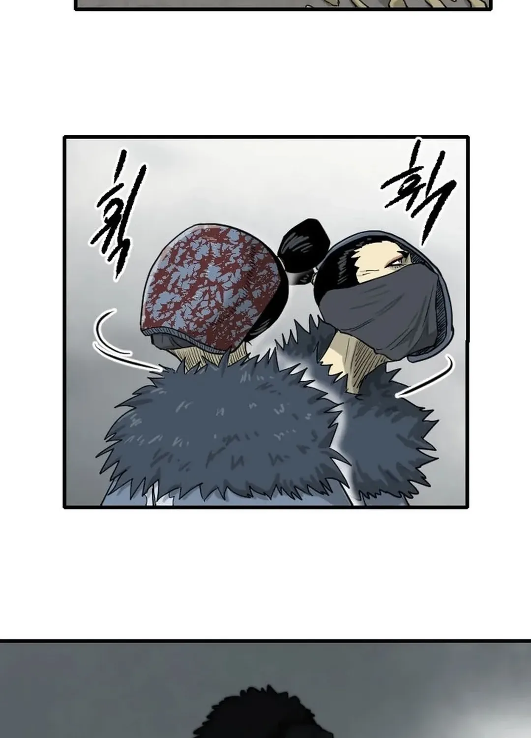 The Demonic Warrior Chapter 65 page 72 - 