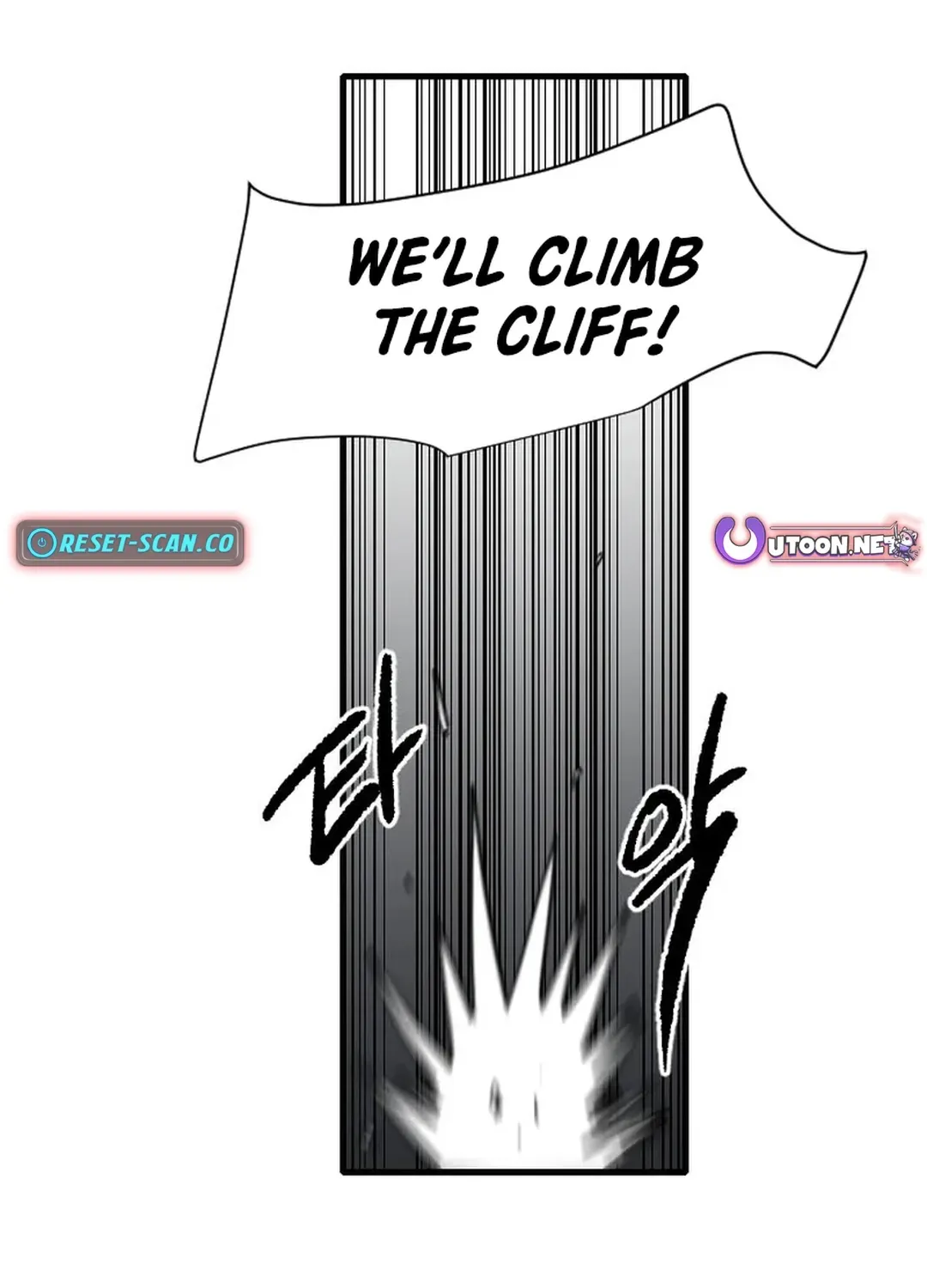 The Demonic Warrior Chapter 65 page 74 - 