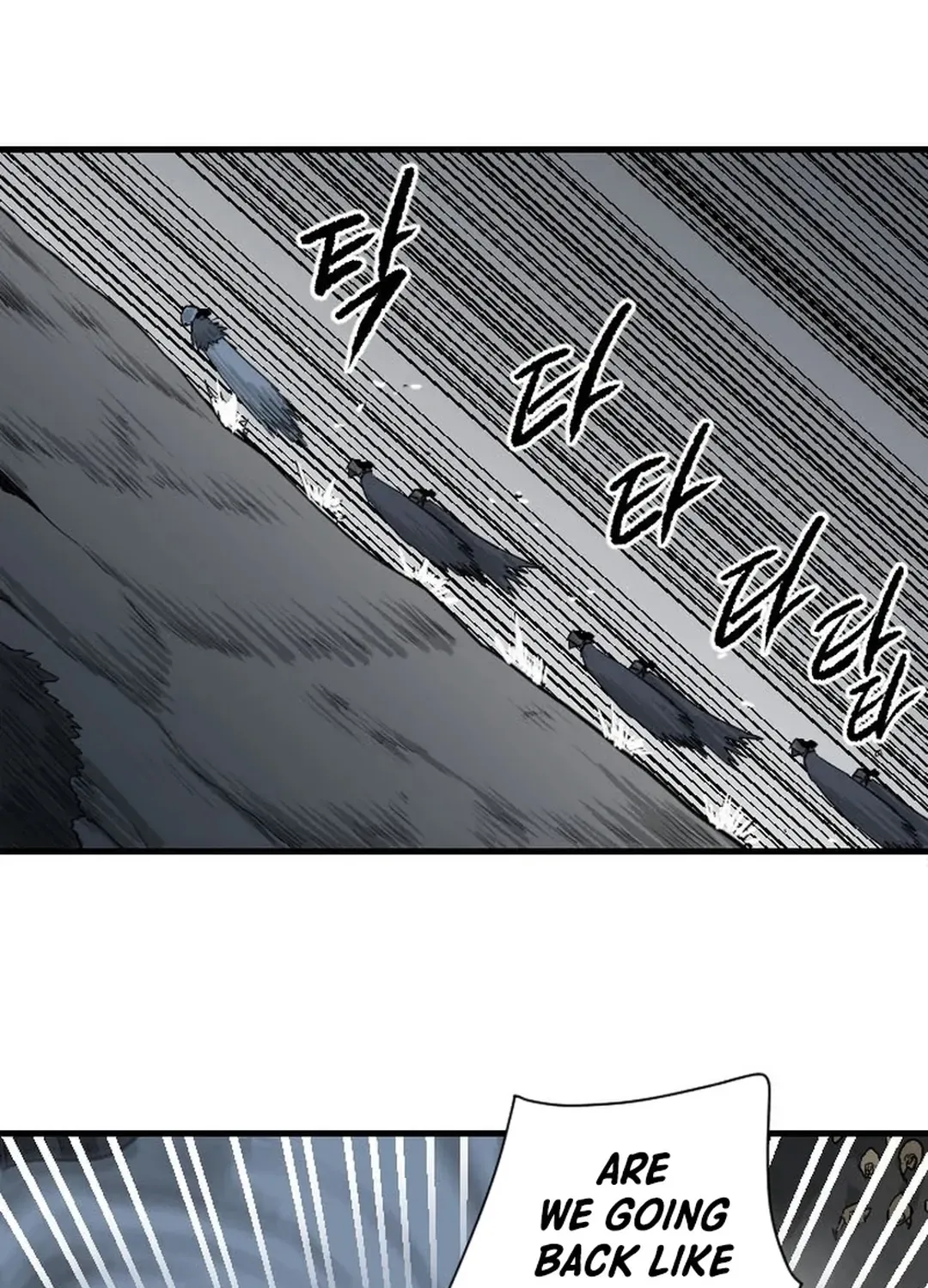 The Demonic Warrior Chapter 65 page 75 - 