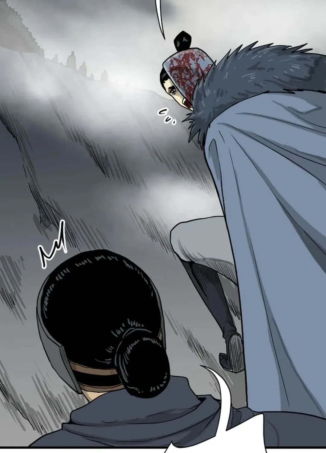 The Demonic Warrior Chapter 65 page 78 - 