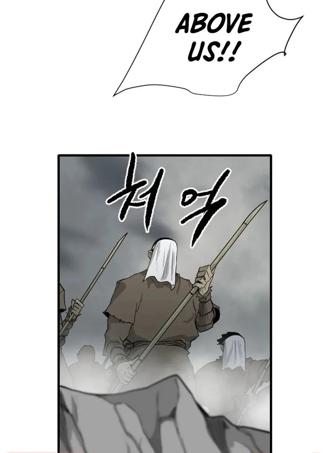 The Demonic Warrior Chapter 65 page 79 - 