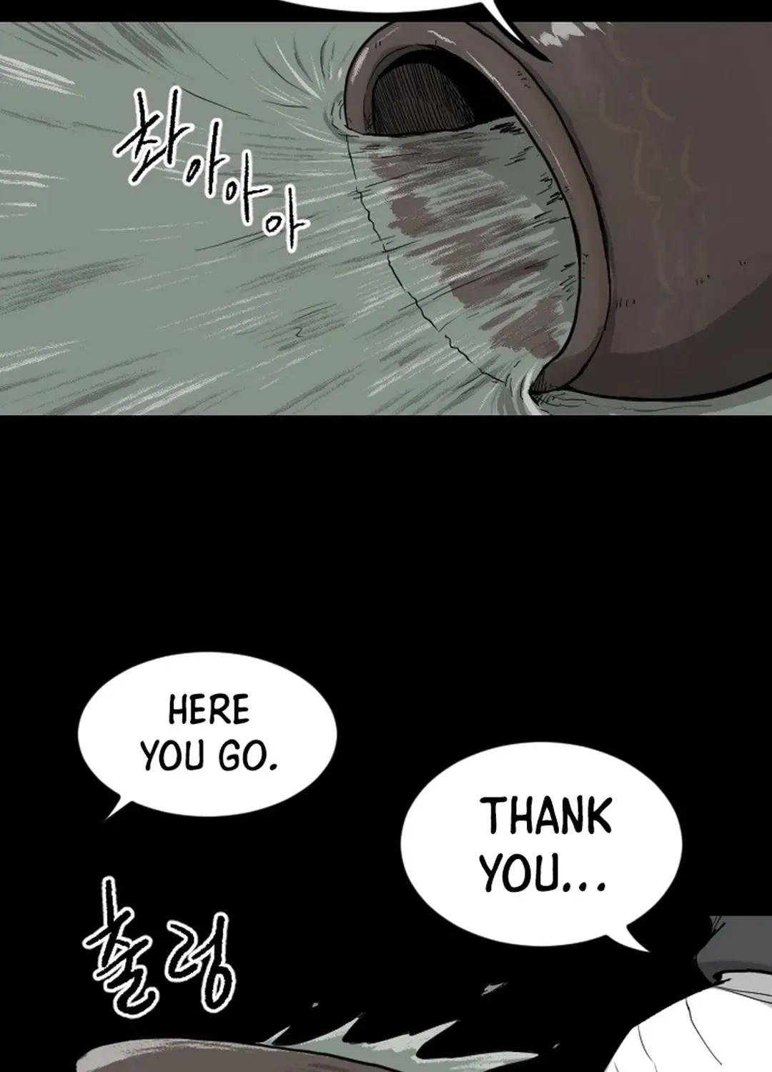 The Demonic Warrior Chapter 66 page 19 - 