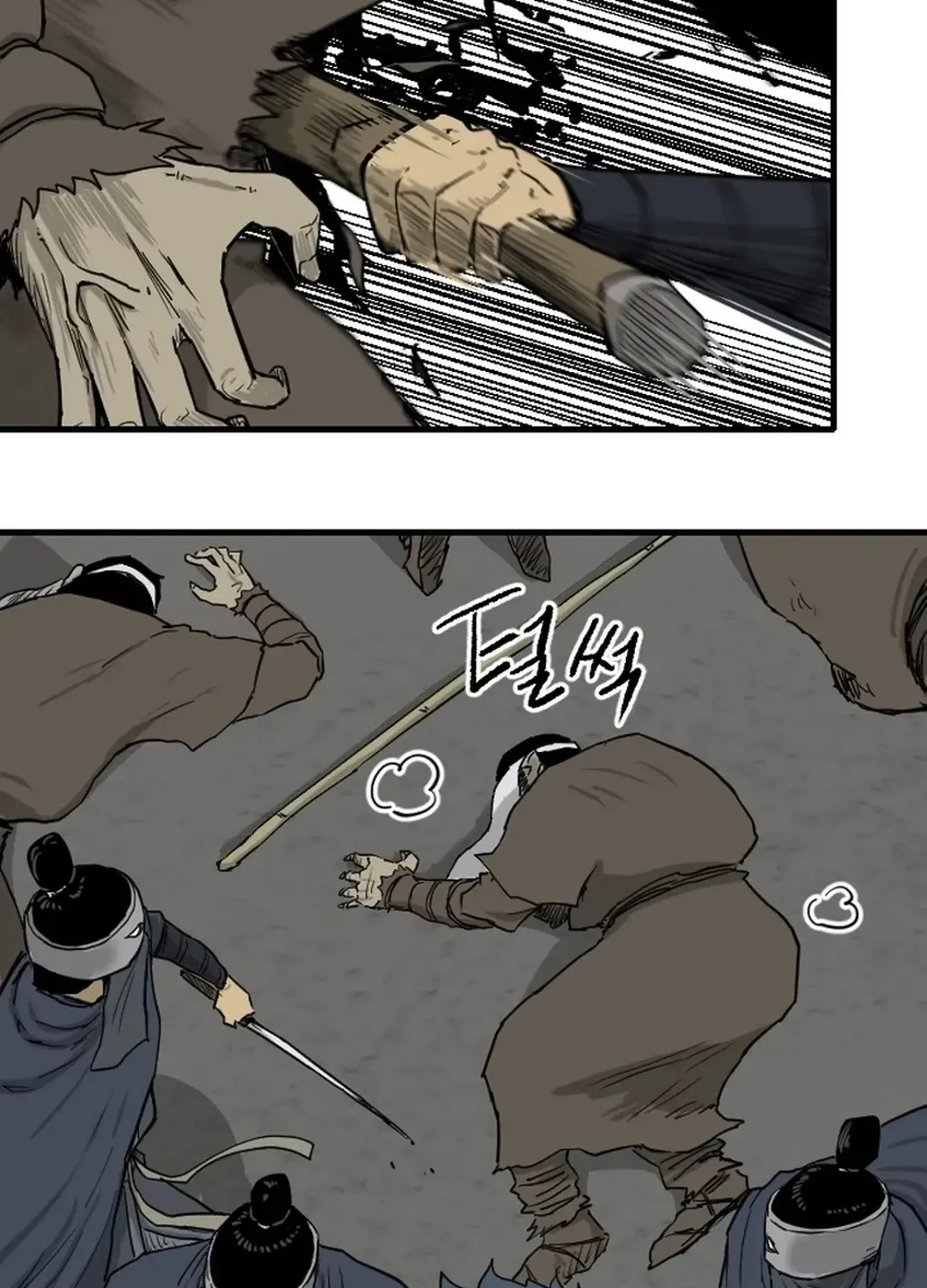 The Demonic Warrior Chapter 66 page 30 - 