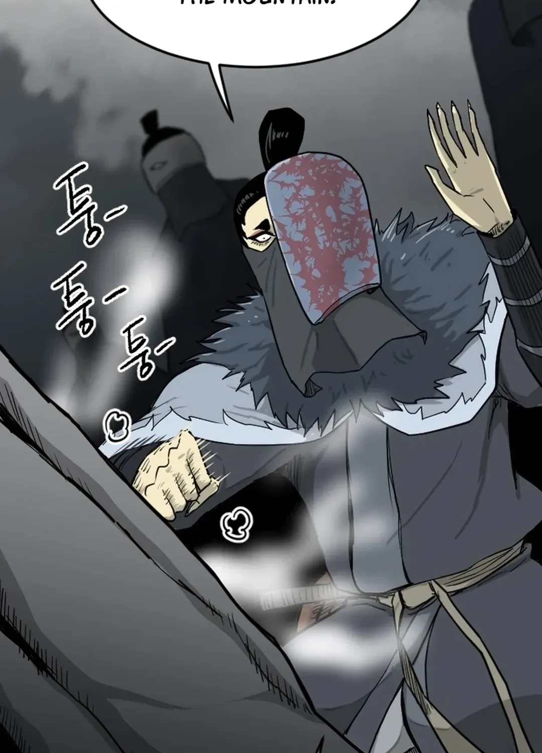 The Demonic Warrior Chapter 66 page 40 - 