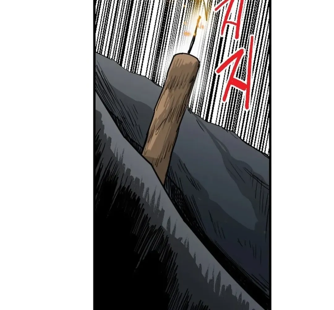 The Demonic Warrior Chapter 66 page 42 - 