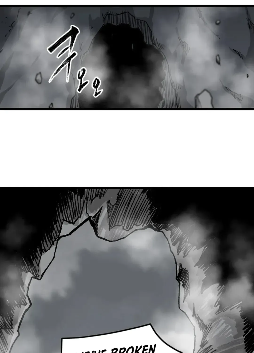 The Demonic Warrior Chapter 66 page 48 - 