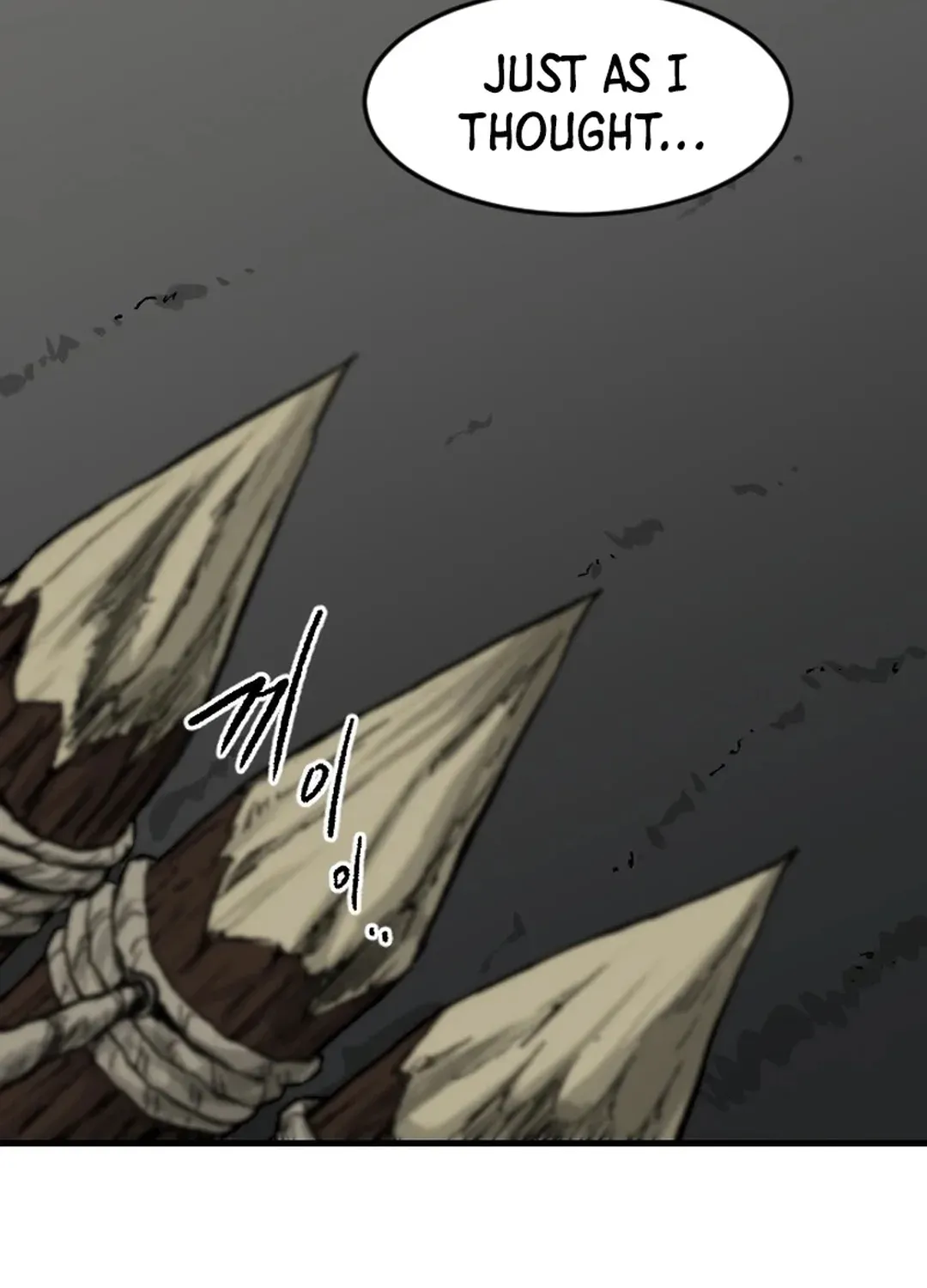 The Demonic Warrior Chapter 66 page 57 - 