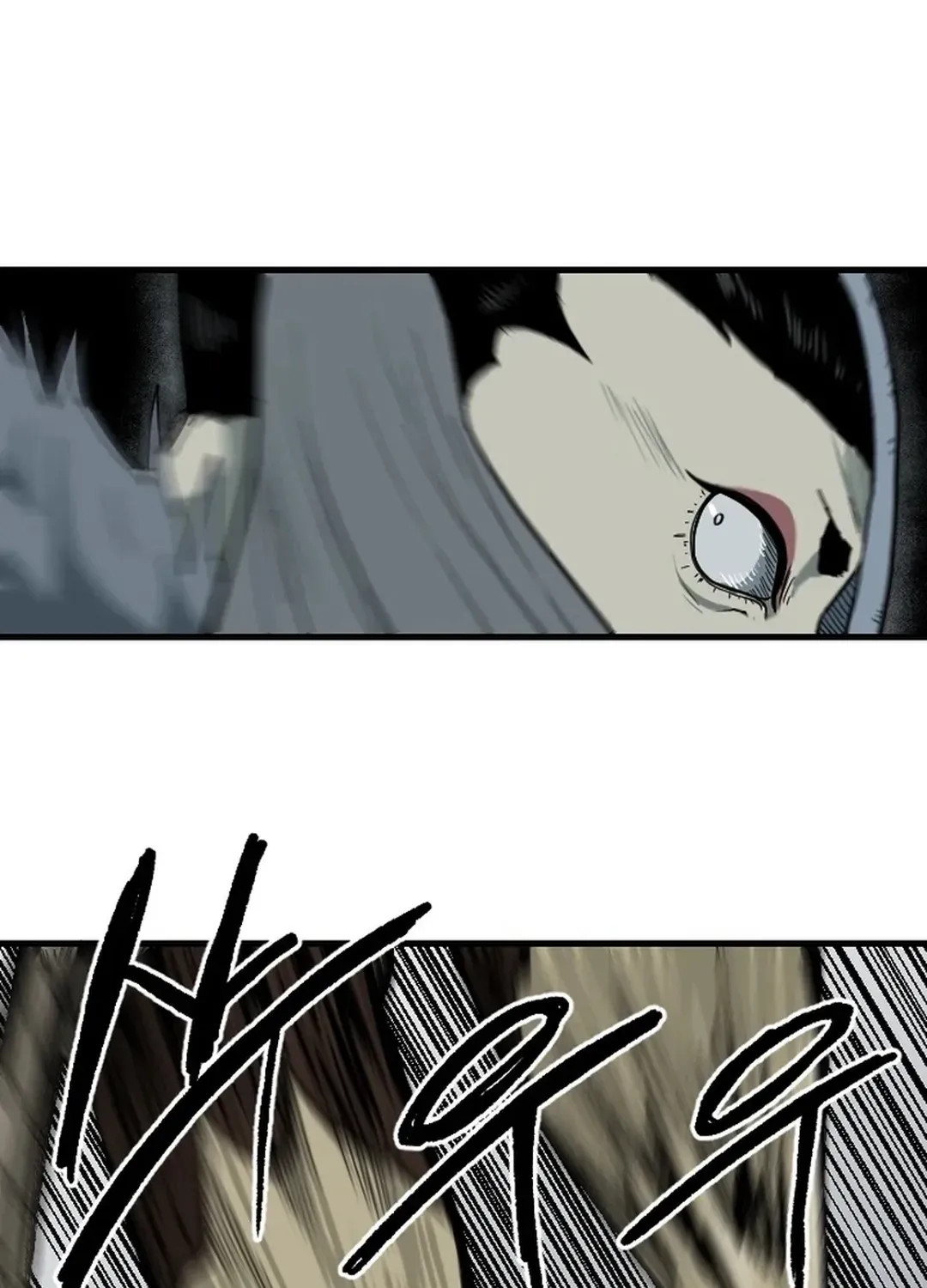 The Demonic Warrior Chapter 66 page 58 - 