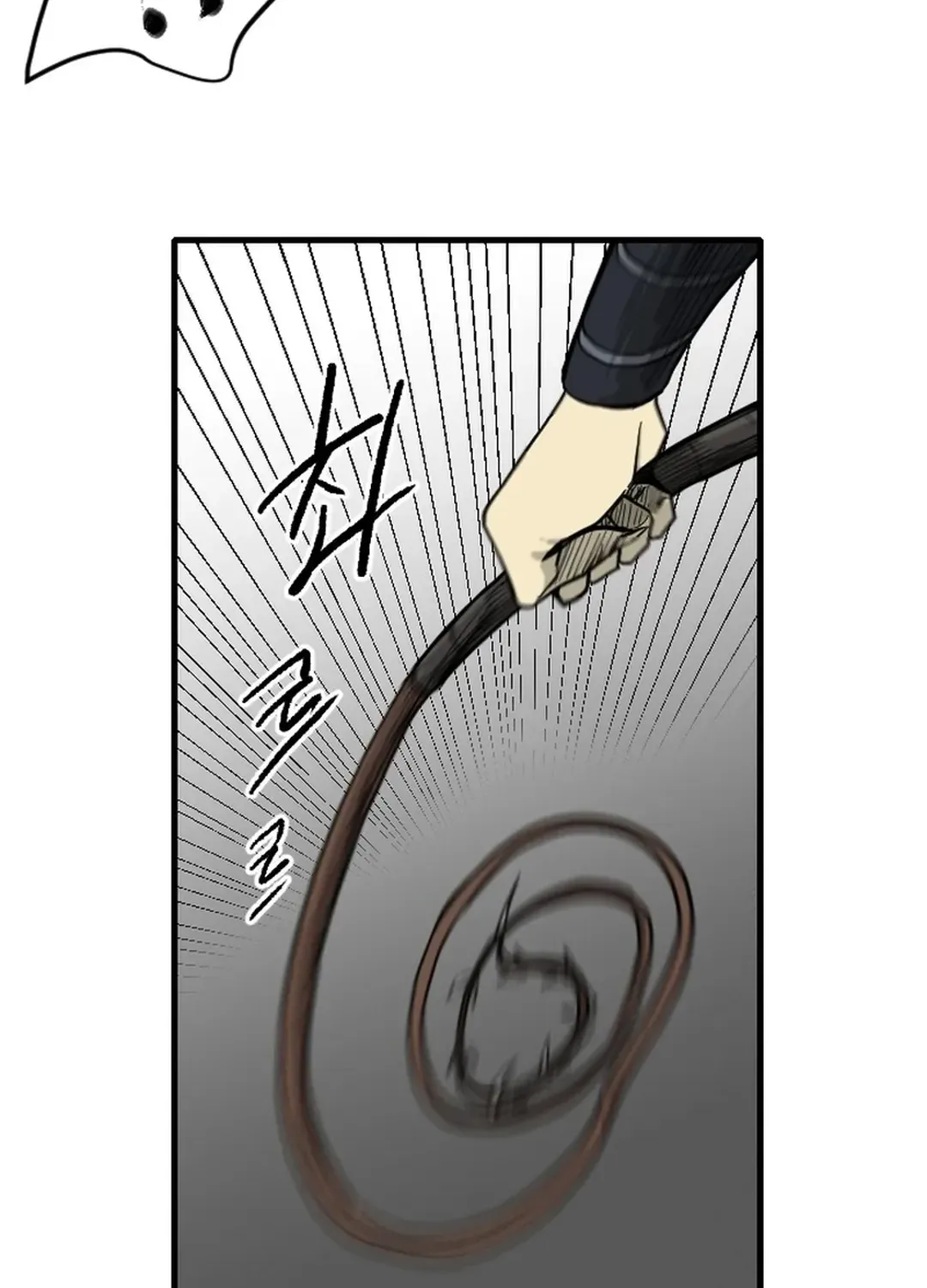 The Demonic Warrior Chapter 66 page 60 - 