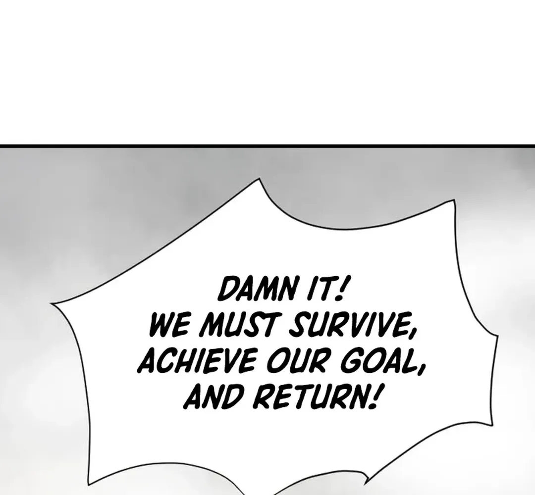 The Demonic Warrior Chapter 66 page 7 - 