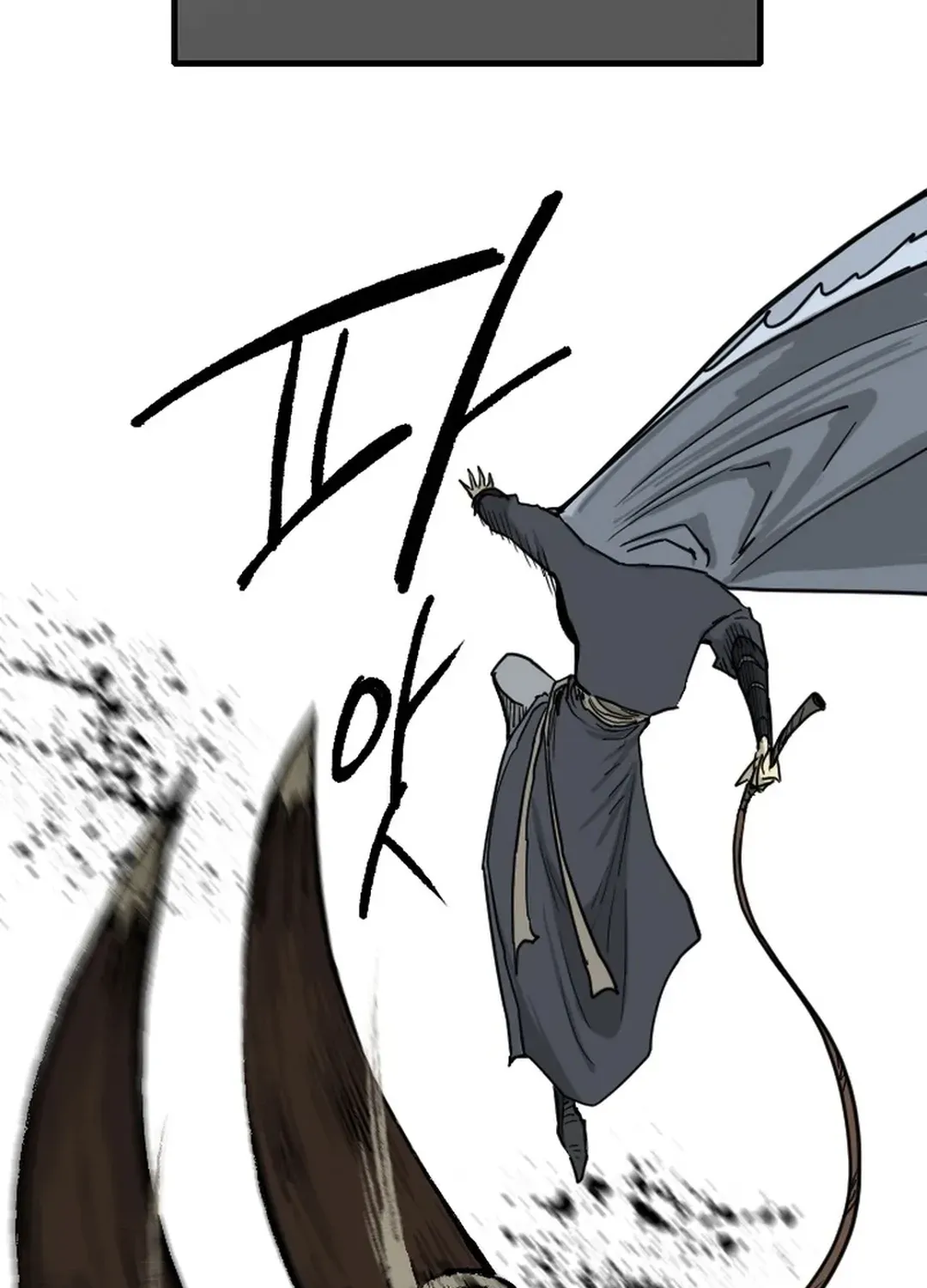 The Demonic Warrior Chapter 66 page 61 - 