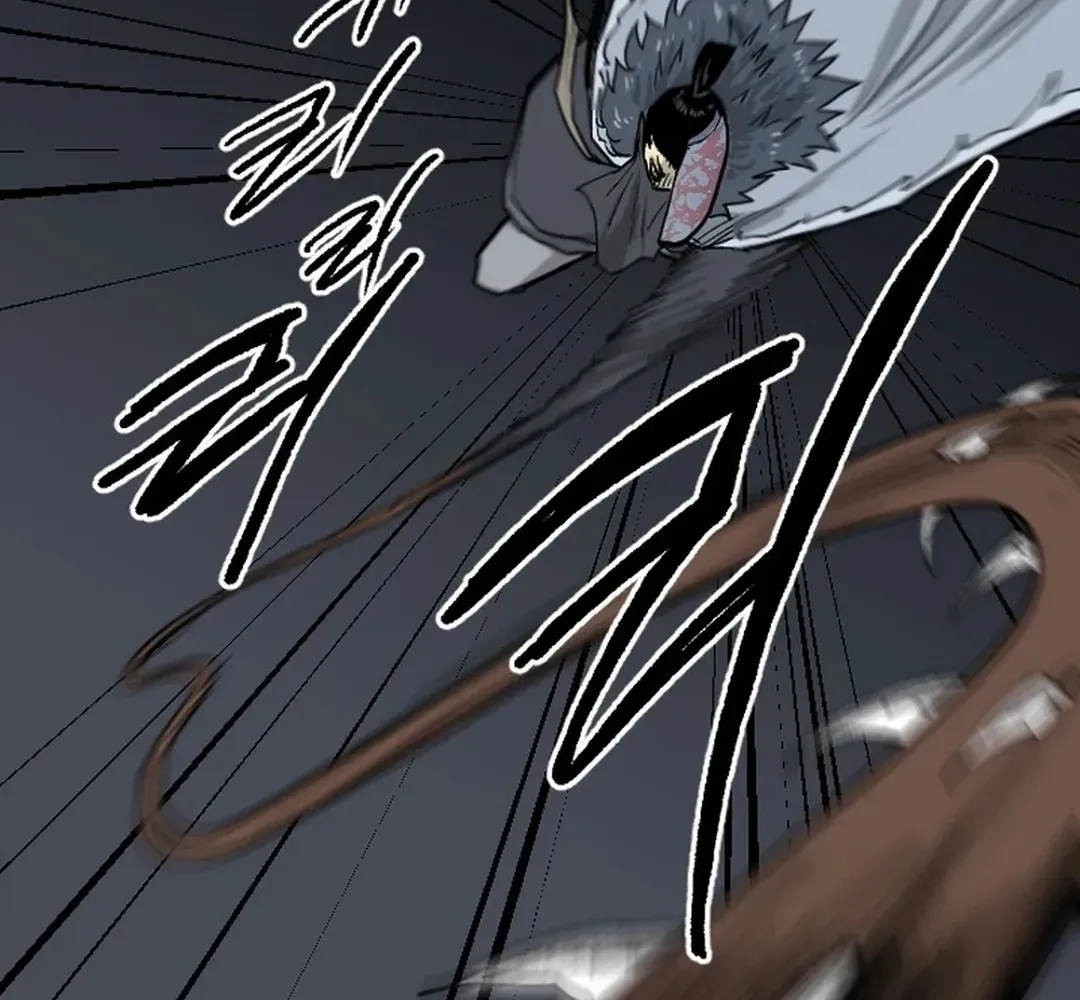 The Demonic Warrior Chapter 66 page 63 - 