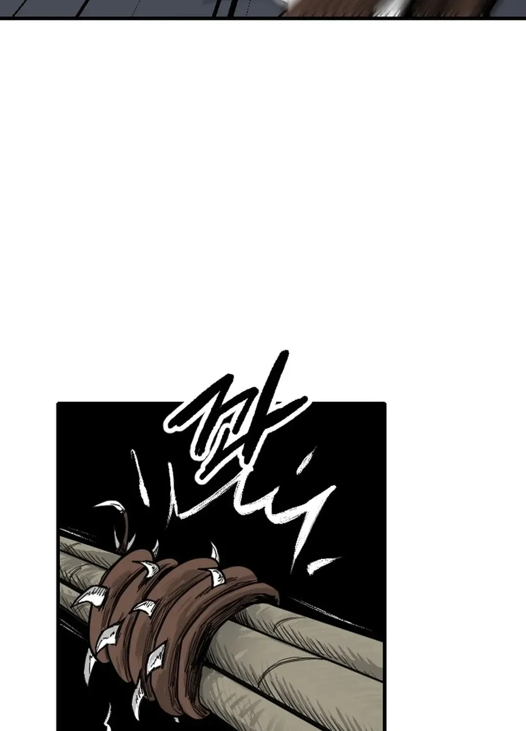 The Demonic Warrior Chapter 66 page 64 - 