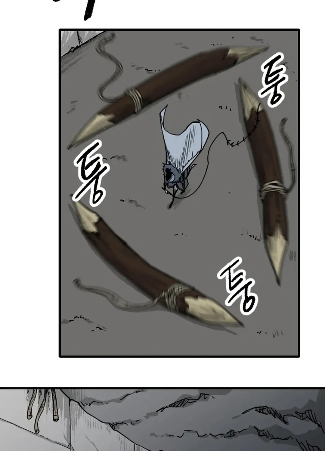 The Demonic Warrior Chapter 66 page 66 - 
