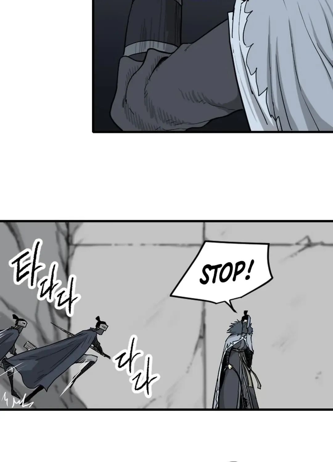 The Demonic Warrior Chapter 66 page 68 - 