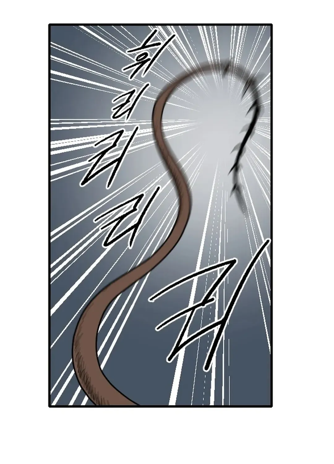 The Demonic Warrior Chapter 66 page 80 - 