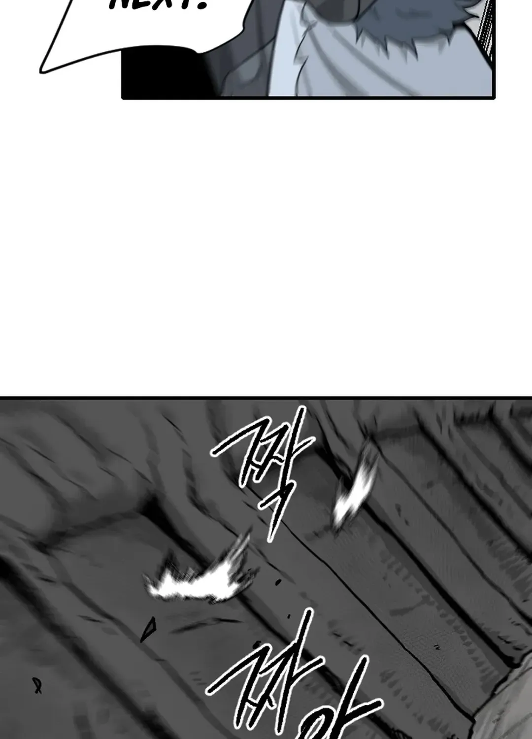 The Demonic Warrior Chapter 66 page 83 - 