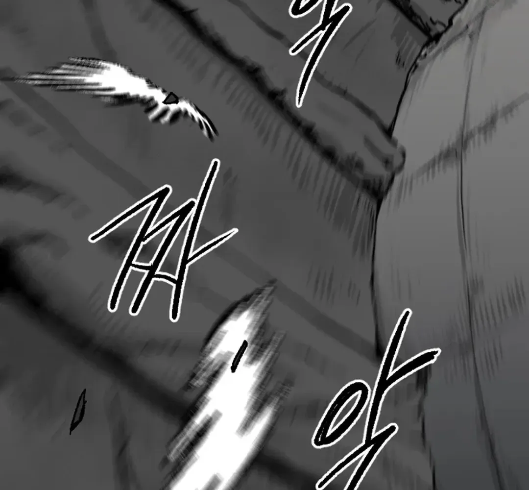 The Demonic Warrior Chapter 66 page 84 - 