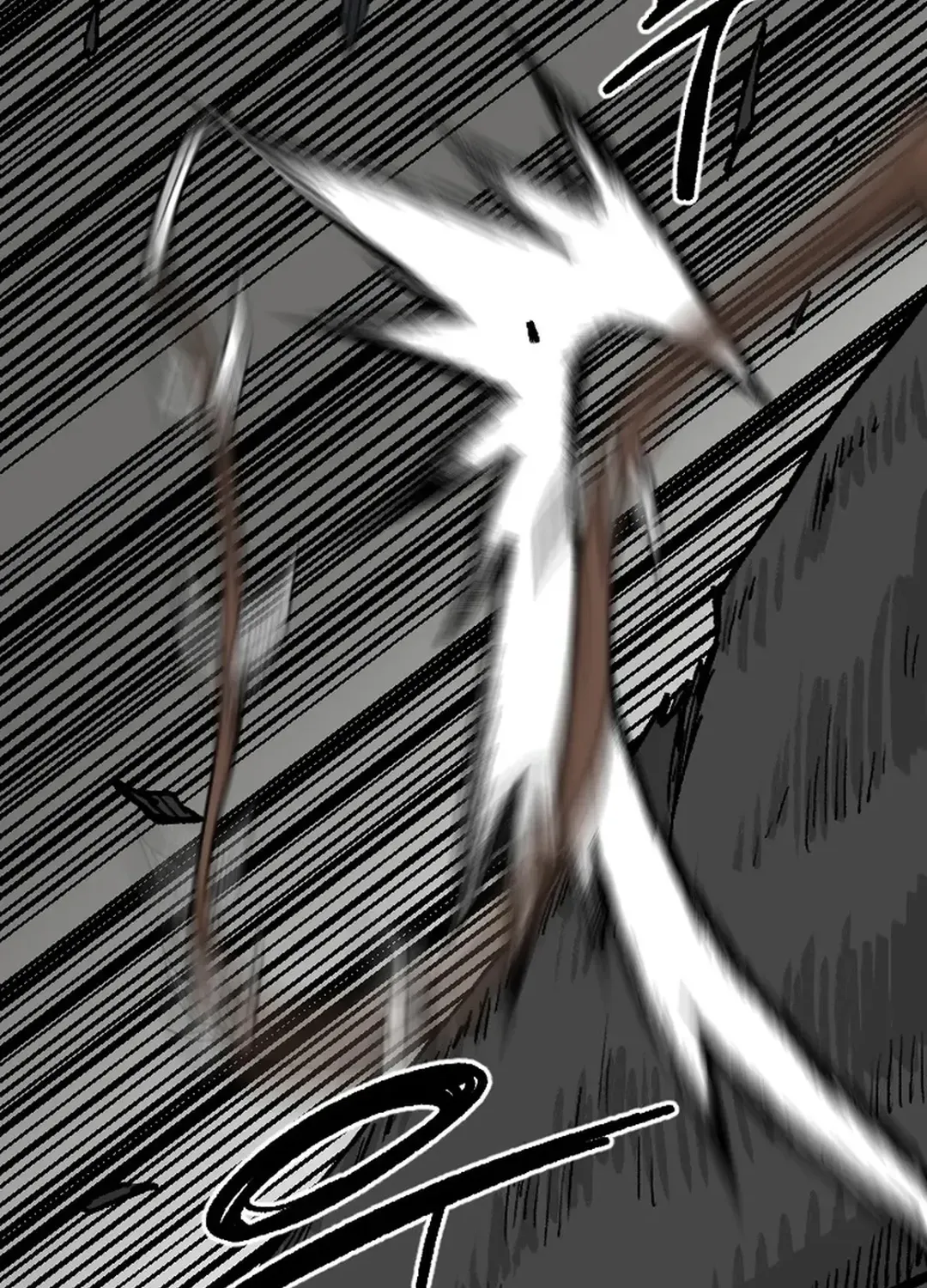 The Demonic Warrior Chapter 66 page 87 - 