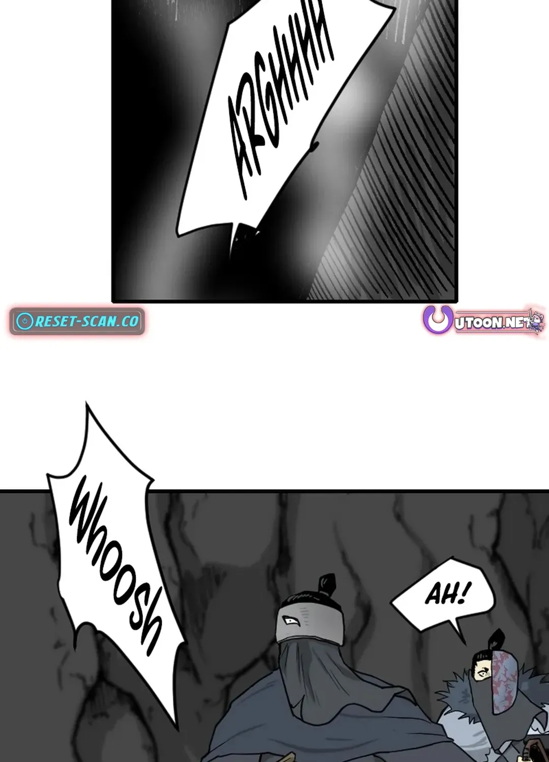 The Demonic Warrior Chapter 66 page 95 - 