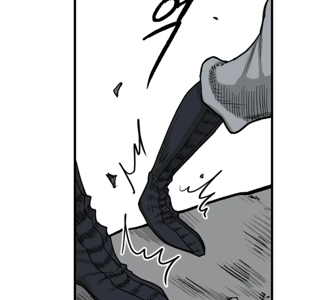 The Demonic Warrior Chapter 67 page 14 - 