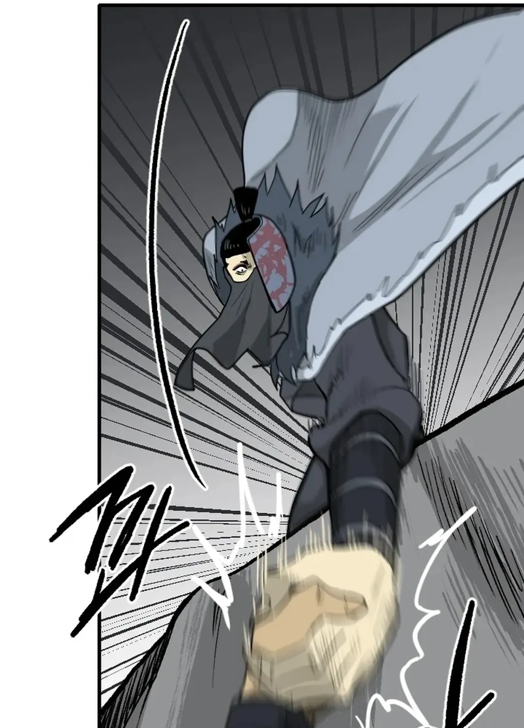 The Demonic Warrior Chapter 67 page 16 - 