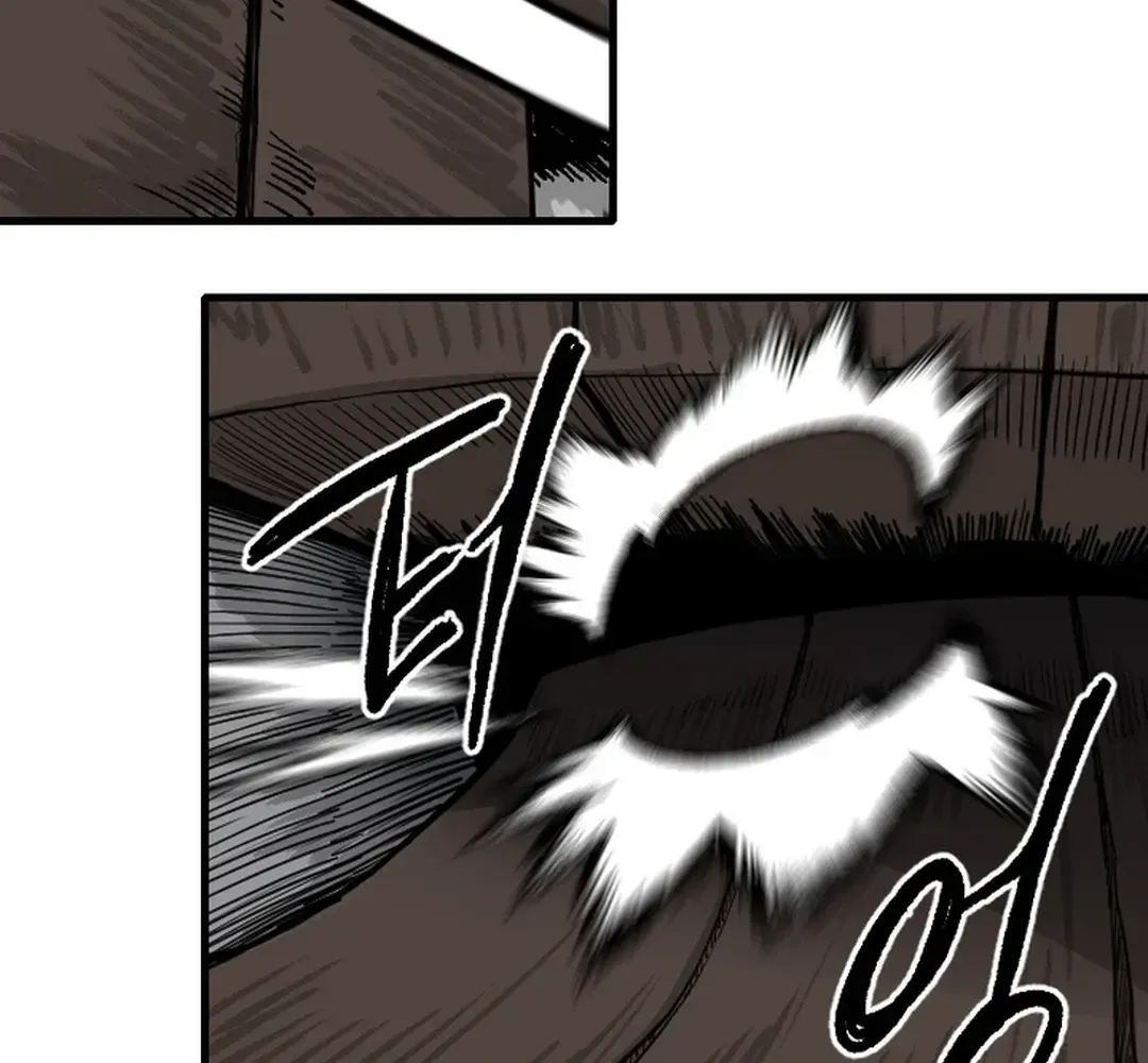The Demonic Warrior Chapter 67 page 21 - 