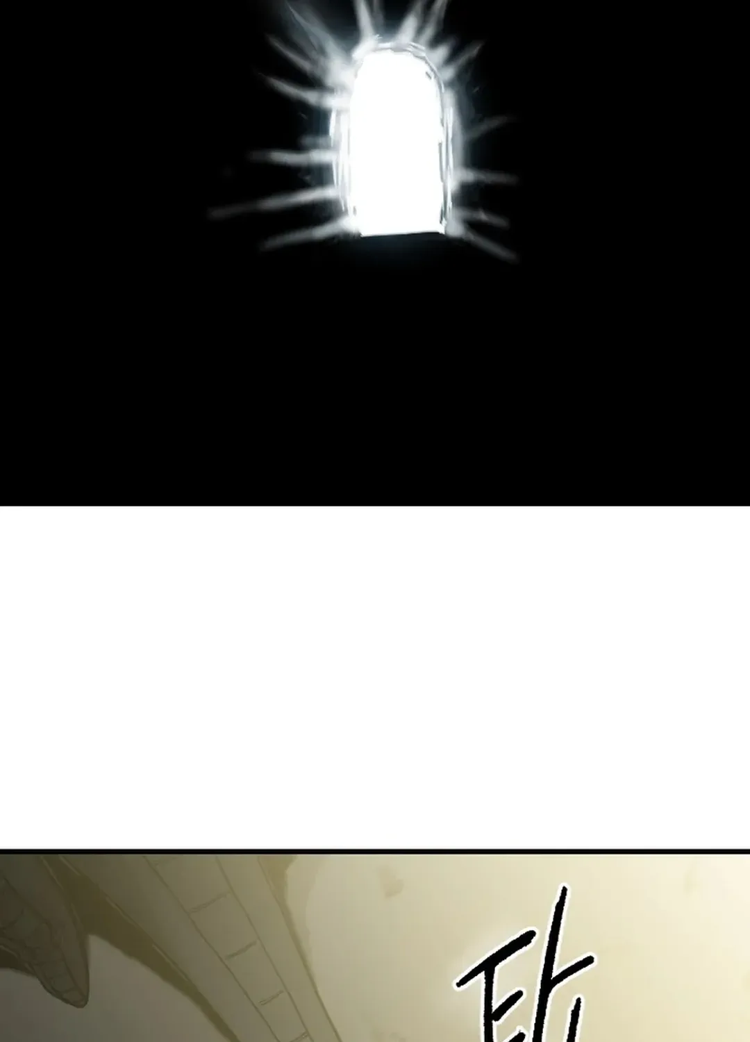 The Demonic Warrior Chapter 67 page 29 - 