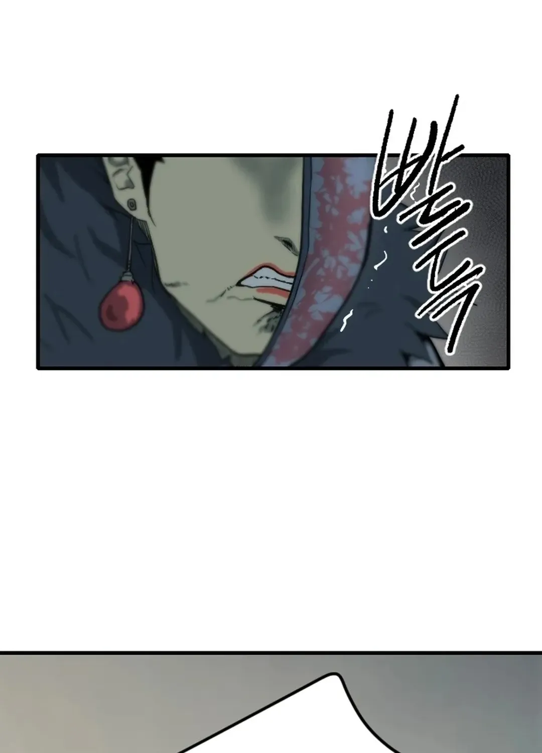 The Demonic Warrior Chapter 67 page 37 - 
