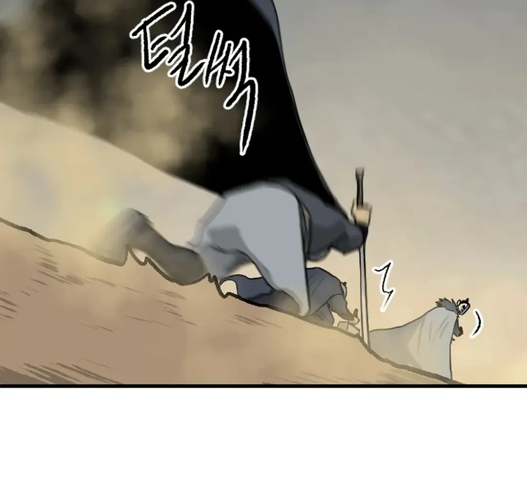 The Demonic Warrior Chapter 67 page 42 - 