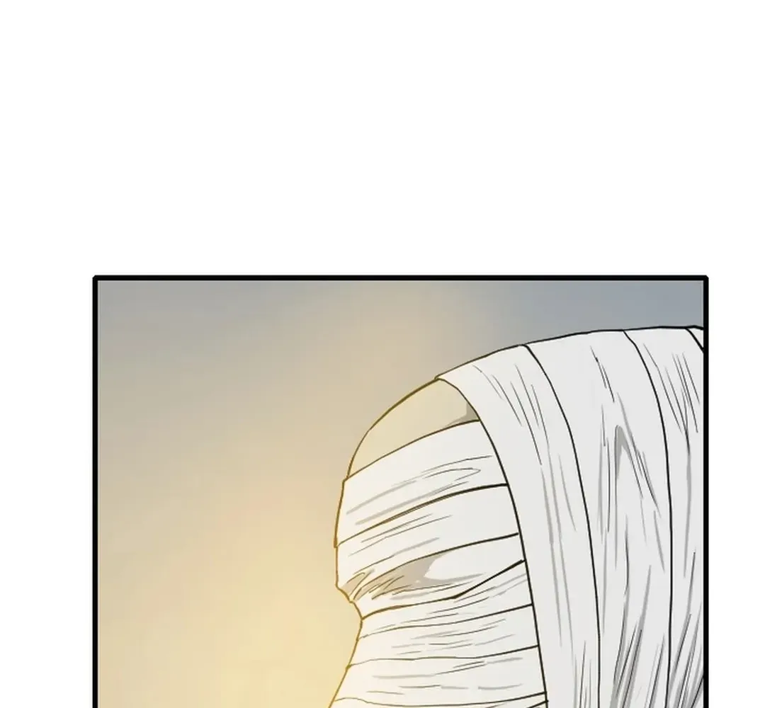 The Demonic Warrior Chapter 67 page 70 - 