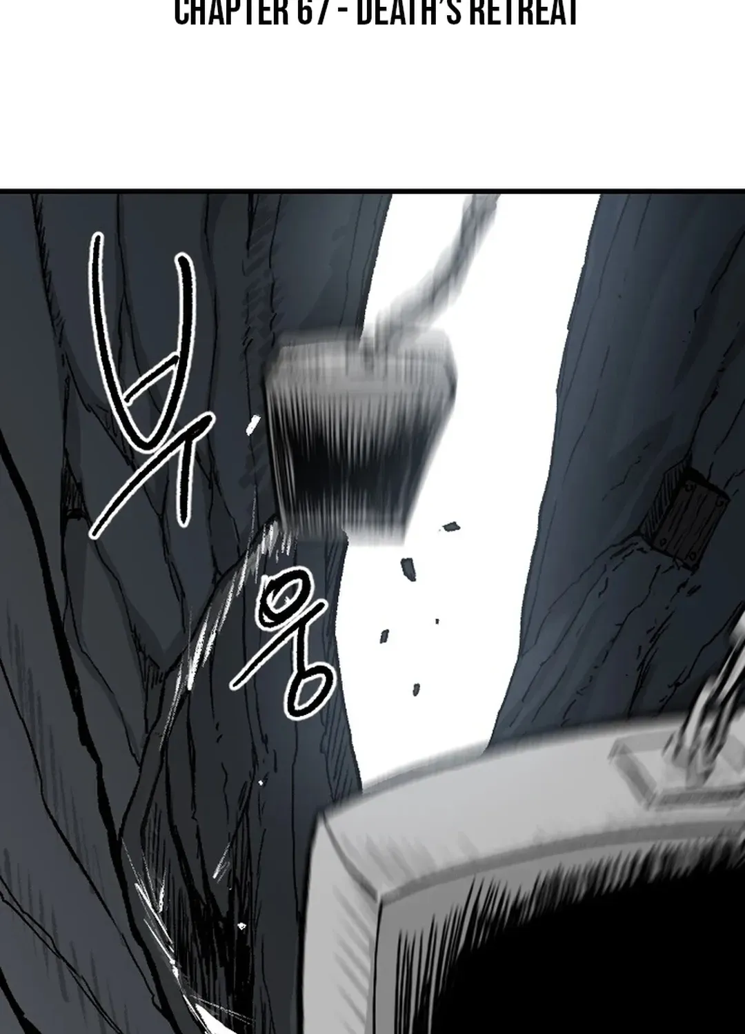 The Demonic Warrior Chapter 67 page 8 - 