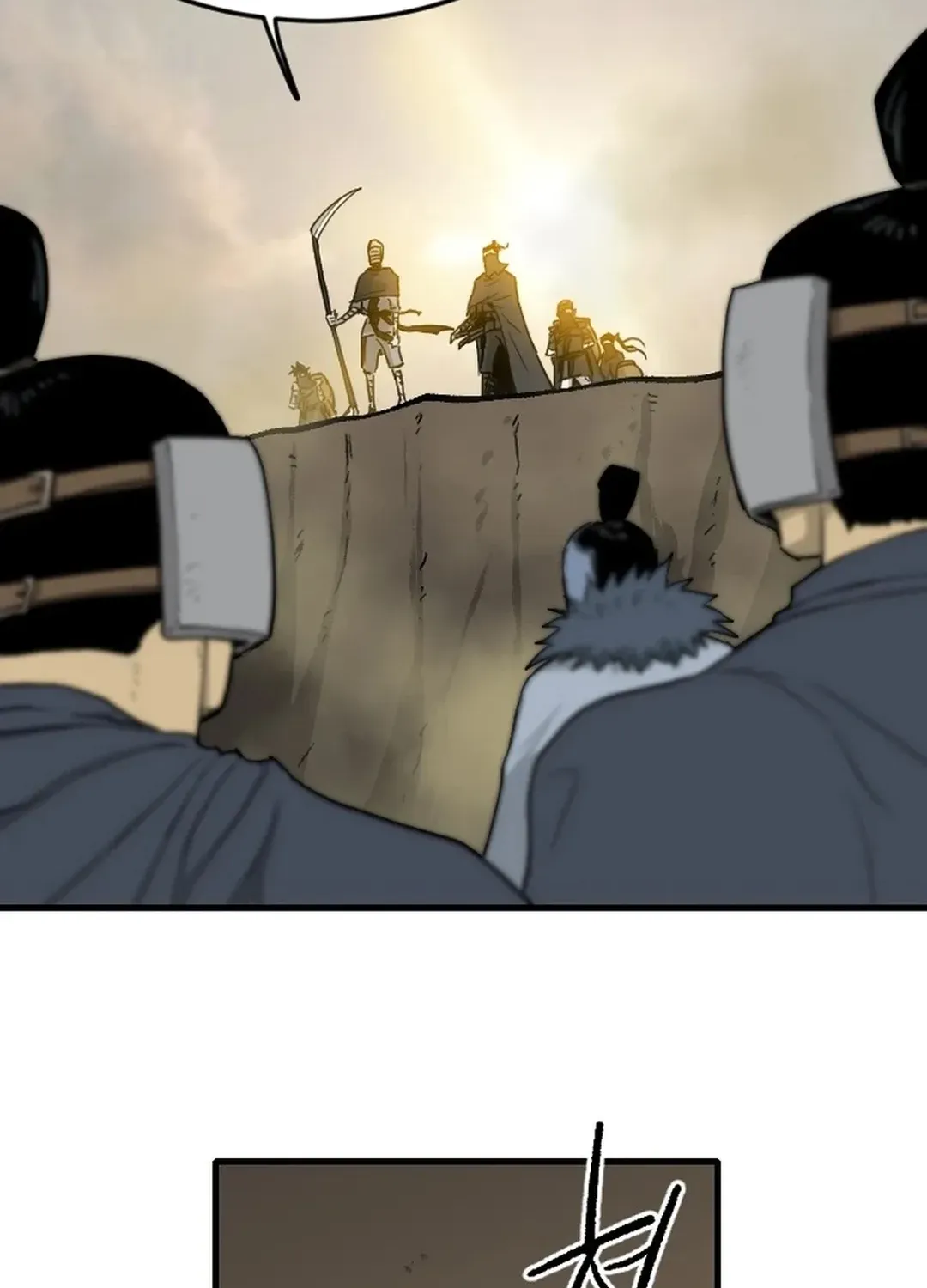 The Demonic Warrior Chapter 67 page 74 - 