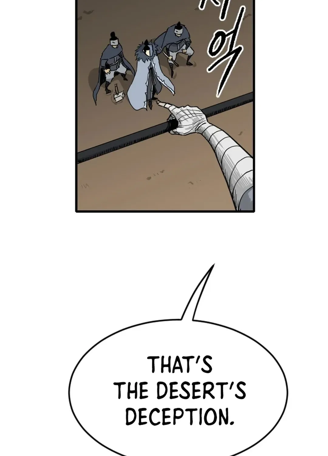 The Demonic Warrior Chapter 67 page 75 - 