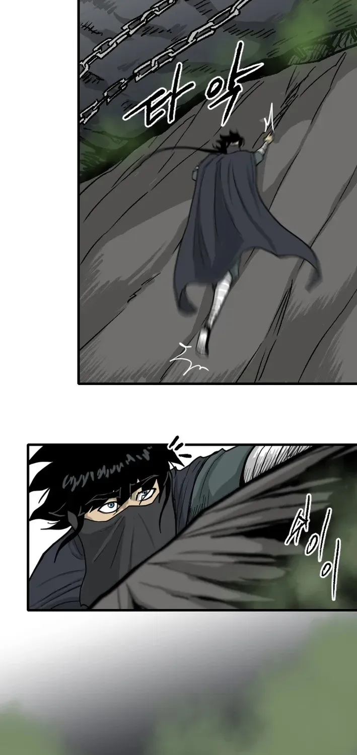 The Demonic Warrior Chapter 68 page 33 - 