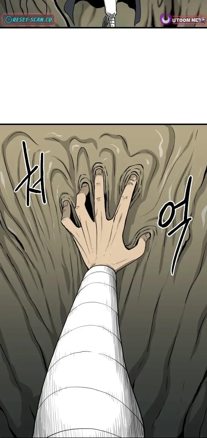 The Demonic Warrior Chapter 68 page 46 - 