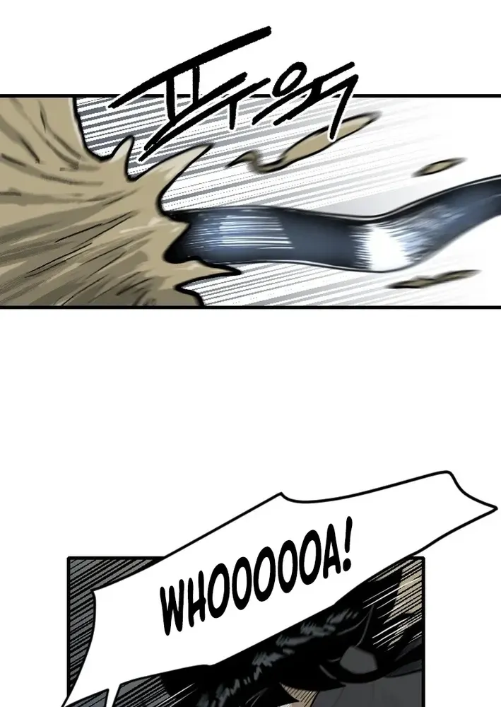 The Demonic Warrior Chapter 68 page 49 - 